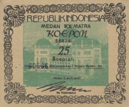 IndonesiaPNL-25Rupiah-1947-MedanSoematraKoepon-donateddeenz_f